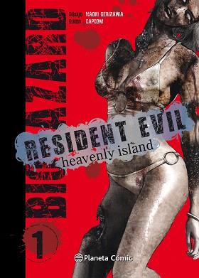 RESIDENT EVIL HEAVENLY ISLAND 01 | 9788491461036 | SERIZAWA, NAOKI