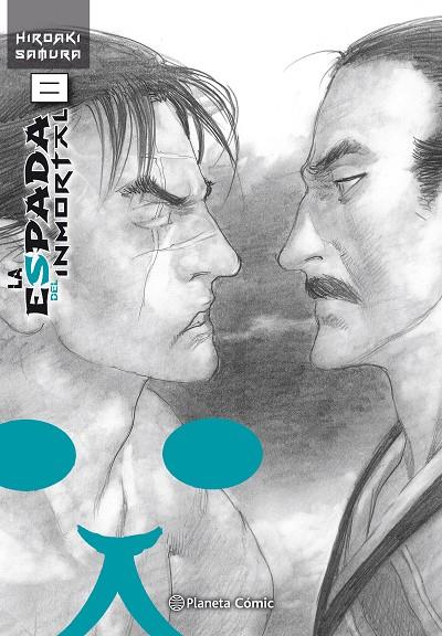 ESPADA DEL INMORTAL KANZENBAN 08, LA | 9788491735212 | SAMURA, HIROAKI