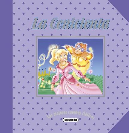 CENICIENTA, LA | 9788467739121 | SUSAETA, EQUIPO