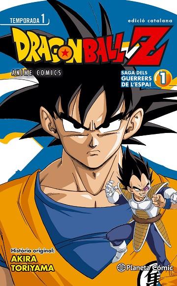 BOLA DE DRAC Z. SAGA DELS GUERRERS DE L'ESPAI 01 | 9788416308064 | TORIYAMA, AKIRA