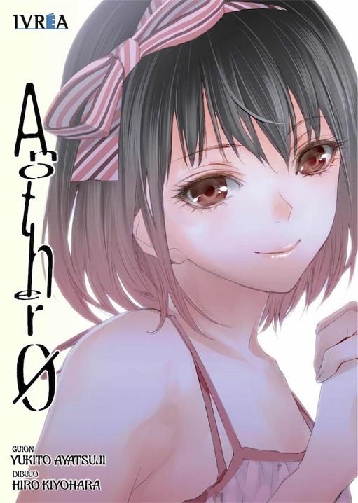 ANOTHER 0 | 9788417490461 | AYATSUKI, YUKITO