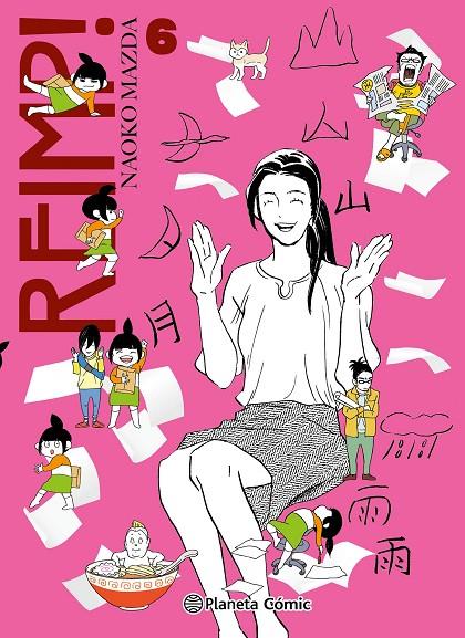 REIMP! 06 | 9788410492899 | MATSUDA, NAOKO