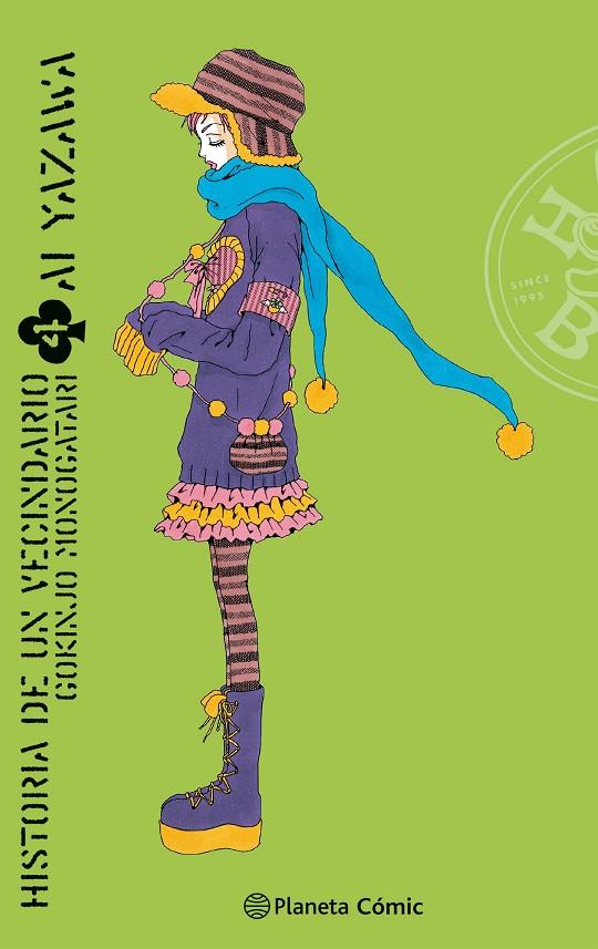 HISTORIA DE UN VECINDARIO 04 | 9788411408950 | YAZAWA, AI