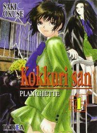 KOKKURISAN PLANCHETTE 01 | 9789875620025