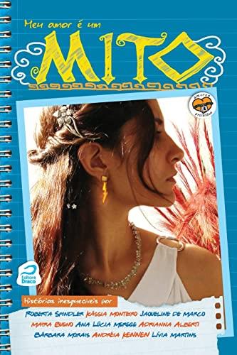 MEU AMOR E UM MITO | 9788562942266 | CHERVEZAN, JANAINA / NOVELLO, ERIC