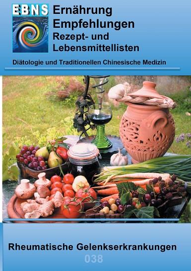 ERNÄHRUNG BEI RHEUMATISCHEN GELENKSERKRANKUNGEN | 9783837050523 | MILIGUI, JOSEF