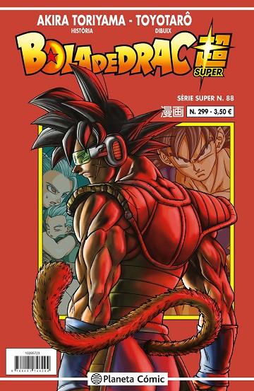 BOLA DE DRAC SÈRIE VERMELLA 299 / SUPER 88 | 9788491746355 | TORIYAMA, AKIRA / TOYOTARÔ