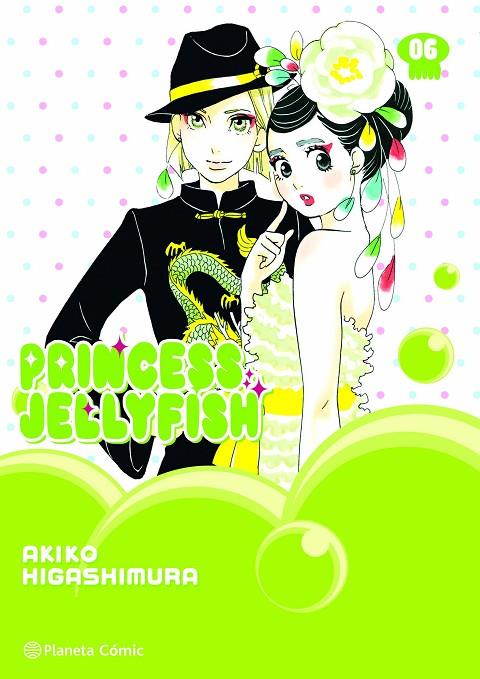 PRINCESS JELLYFISH 06 | 9788411616706 | HIGASHIMURA, AKIKO