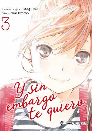 Y SIN EMBARGO TE QUIERO 03 | 9788491467175 | ITIN, SUU