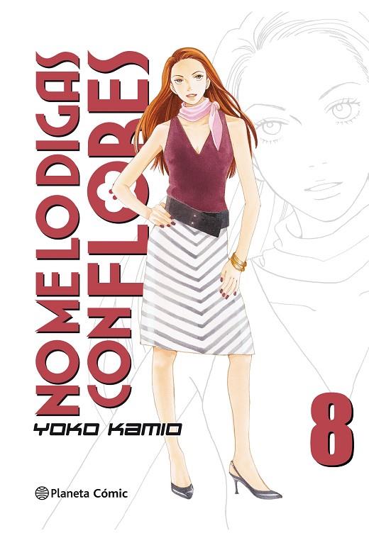 NO ME LO DIGAS CON FLORES KANZENBAN 08 | 9788491468585 | KAMIO, YOKO