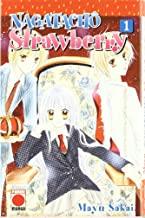 NAGATACHO STRAWBERRY 01 | 9788496871854 | SAKAI, MAYU