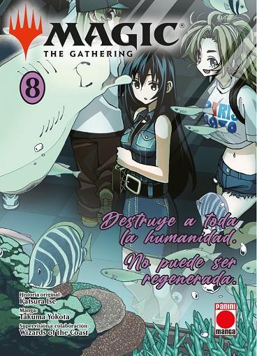 MAGIC THE GATERING 08 | 9791370135010 | ISE, KATSURA / YOKOTA, TAKUMA