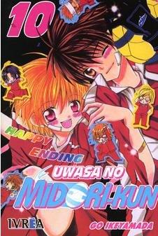 UWASA NO MIDORI-KUN 10 HAPPY ENDING (LOS RUMORES SOBRE MIDORI) | 9788492725090 | IKEYAMADA, GO