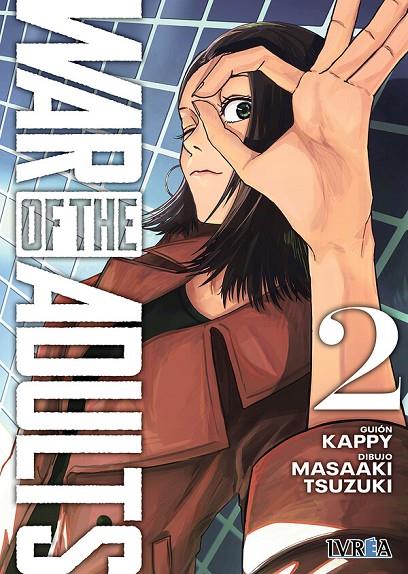 WAR OF THE ADULTS 02 | 9791388450372 | KAPPY / TSUZUKI, MASAAKI