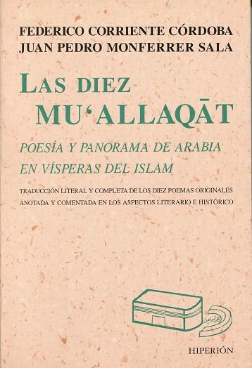 DIEZ MU'ALLAQAT, LAS | 9788475178257