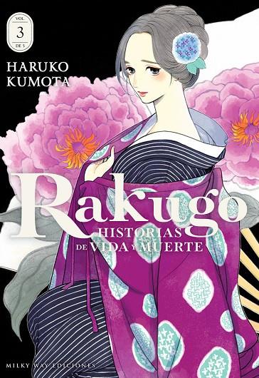 RAKUGO : HISTORIAS DE VIDA Y MUERTE 03 | 9791388055430 | KUMOTA, HARUKO