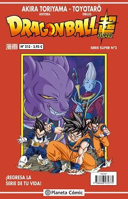 DRAGON BALL SERIE ROJA 213 / SUPER 02 | 9788416889778 | TORIYAMA, AKIRA