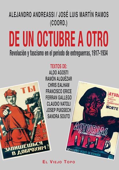 DE UN OCTUBRE A OTRO | 9788492616855
