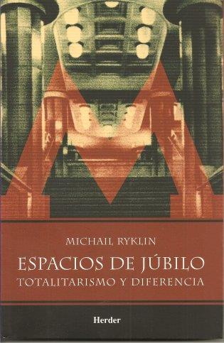 ESPACIOS DE JÚBILO | 9789685807197 | RYKLIN, MICHAIL