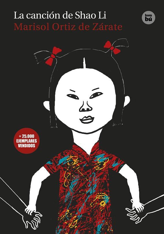 CANCIÓN DE SHAO, LA | 9788410860131 | ORTIZ DE ZÁRATE, MARISOL