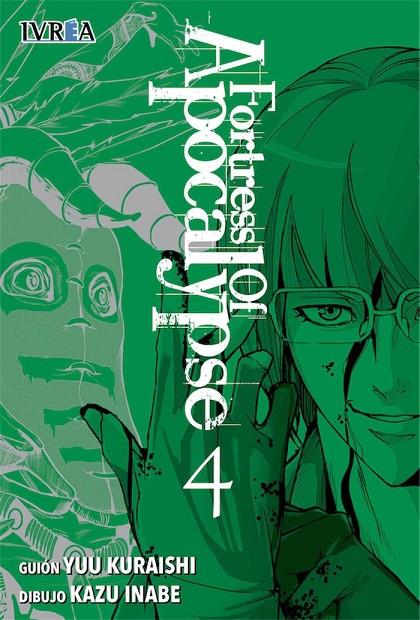FORTRESS OF APOCALYPSE 04 | 9788417490539 | KURAISHI, YUU