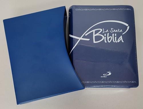 SANTA BIBLIA, LA. BOLSILLO CON UÑEROS ESCOLAR | 9788428565318 | MARTIN NIETO, EVARISTO