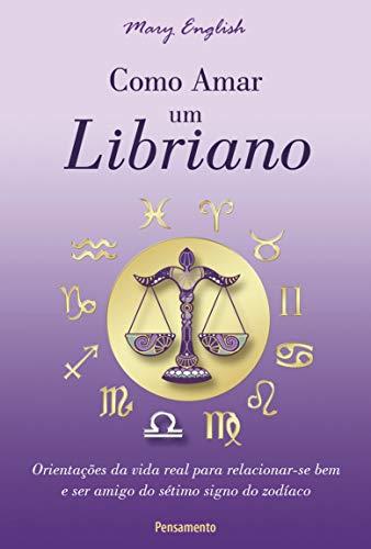 COMO AMAR UM LIBRIANO | 9788531518713 | ENGLISH, MARY