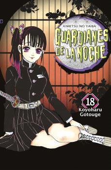 GUARDIANES DE LA NOCHE 18 | 9788467966855 | GOTOUGE, KOYOHARU