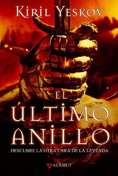 ÚLTIMO ANILLO, EL | 9788498890129 | YESKOV, KIRIL