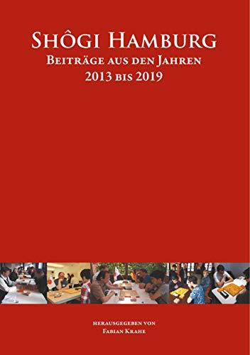 SHÔGI HAMBURG | 9783751920216