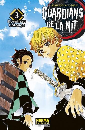 GUARDIANS DE LA NIT 03 | 9788467958492 | GOTOUGE, KOYOHARU