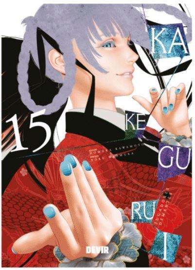 KAKEGURUI 15 | 9791387885878