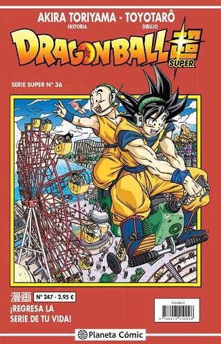 DRAGON BALL SERIE ROJA 247 / SUPER 36 | 9788413410098 | TORIYAMA, AKIRA