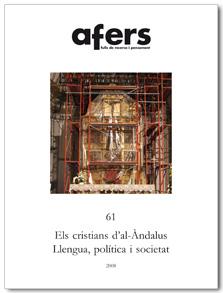 CRISTIANS D'AL-ÀNDALUS, ELS. LLENGUA, POLÍTICA I SOCIETAT | 9788492542055 | TORRÓ, JOSEP