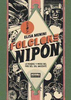 FOLCLORE NIPON | 9788467943764 | MENINI, ELISA