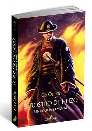 ROSTRO DE HEIZO, EL | 9788494464959 | OSAKA, GO