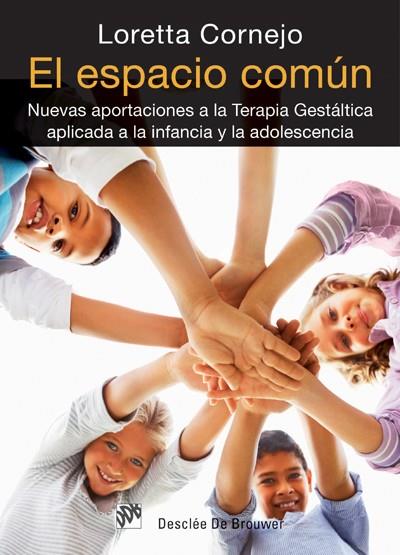 ESPACIO COMÚN, EL | 9788433025760 | CORNEJO PAROLINI, LORETTA ZAIRA