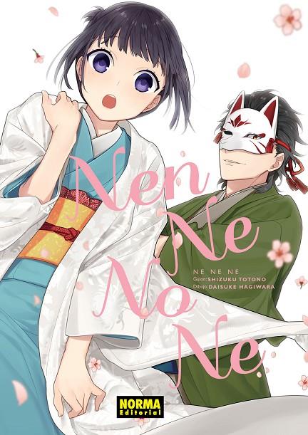 NEN NE NO NE | 9788467933826 | TOTONO, SHIZUKO