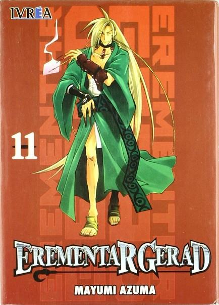 EREMENTAR GERAD 11 | 9789875627420 | AZUMA, MAYUMI