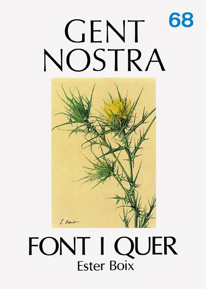 FONT I QUER | 9788473271899 | BOIX, ESTER