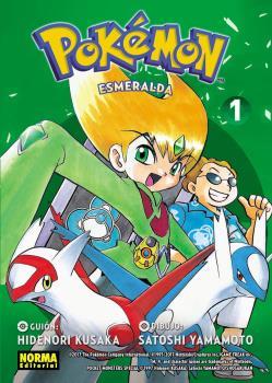 POKEMON 15 : ESMERALDA 01 | 9788467925142 | KUSAKA / YAMAMOTO