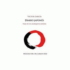 DIARIO JAPONÉS | 9788412176346 | GARCIA, VICTOR