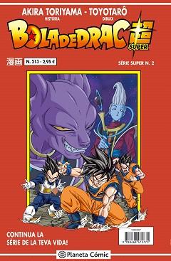 BOLA DE DRAC SÈRIE VERMELLA 213 / SUPER 02 | 9788416889785 | TORIYAMA, AKIRA