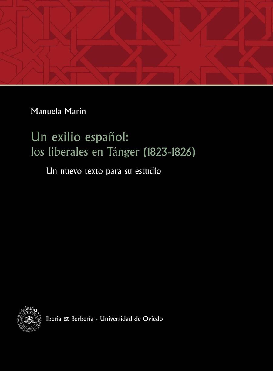EXILIO ESPAÑOL, UN : LOS LIBERALES EN TÁNGER (1823-1826) | 9788418324345 | MARÍN NIÑO, MANUELA