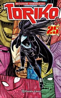 TORIKO 25 | 9788416244799 | SHIMABUKURO, MITSUTOSHI