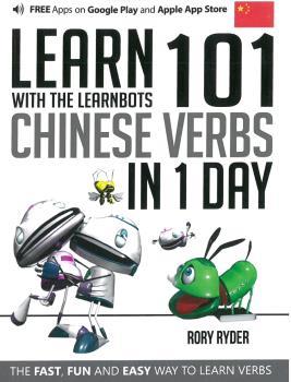 LEARN 101 CHINESE VERBS IN 1 DAY | 9781908869432 | RYDER, RORY
