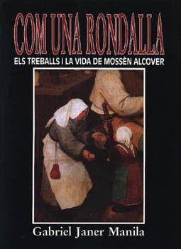 COM UNA RONDALLA | 9788427307681 | JANER MANILA, GABRIEL