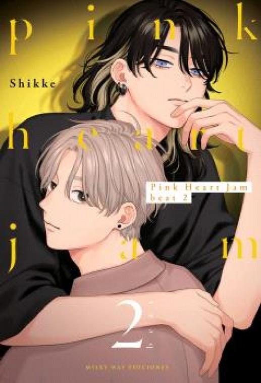PINK HEART JAM BEAT 02 | 9791388055355 | SNIKKE