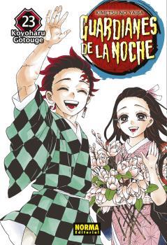 GUARDIANES DE LA NOCHE 23 | 9788467961041 | GOTOUGE, KOYOHARU