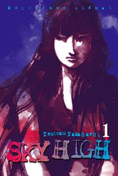 SKY HIGH 01 | 9788484499046 | TAKAHASHI, TSUTOMU